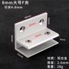 Liga de alumínio de vidro Grampo divisória canto fixo clipe Display Cabinet Glass Connection Clip Clip Laminado não perfurado Combinação Clip
