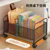 Caja de almacenamiento para libros, estantería de escritorio, adecuada para estudiantes en aulas, estantería móvil al lado del escritorio, estante de almacenamiento de gran capacidad para libros y bolsas