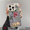 Adequado para Capa de Celular iPhone 17 Pro, Nova Capa Rígida Estilo Ins Divertida 15 Plus, Gato e Cachorro Graffiti de Casal 14
