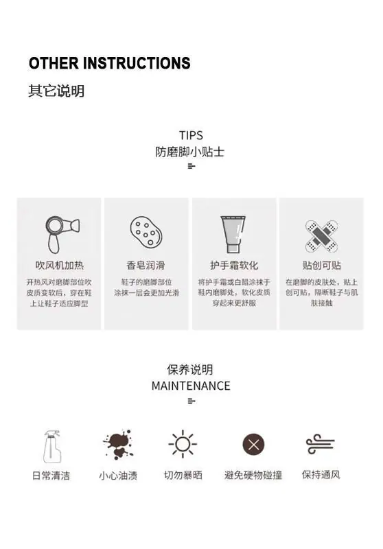 微信图片_202502202057372