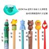 Tapa de lápiz automática Tianqi Craft, tapa de bolígrafo de conejo de dibujos animados, accesorios de bolígrafo de pegamento suave personalizados, accesorios de papelería personalizados