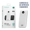 Certificado 3C Power Bank Móvil de Gran Capacidad 20,000mAh Batería de Polímero Carga Súper Rápida con Cable Incorporado Power Bank