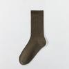 Calcetines de Mujer Zhuji, Algodón Puro, Calcetines de Media Caña para Otoño e Invierno, Antibacterianos, Resistentes al Olor, Antipilling, Todo Algodón, Color Sólido, Casual, Calcetines de Mujer Versátiles