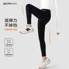 Pantalones de Niña Otoño 2026 Ropa Infantil Nueva y Elegante para Niños Mayores, Leggings Deportivos, Pantalones Finos Casuales de Otoño para Niños