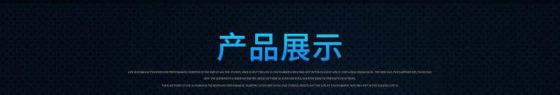 13435922985_891772585