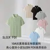 Nueva Camisa Polo de Verano para Hombre Manga Corta Día del Padre Moda Marca de Moda Tendencia Manga Corta Casual de Negocios Top Delgado Manga Corta