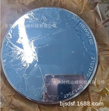 美标试块