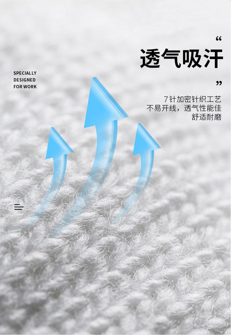 详情_09