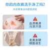 Detergente para Ropa Interior Elimina Manchas de Sangre y Olores, Líquido Especial para Lavar Ropa Interior y Calzones, Deja Fragancia, Se Puede Usar para Lavado a Mano