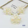 Flores Artificiales con 9 Ramas, Cabezas de Hortensia Estilo Pintura al Óleo, Flores Pequeñas de Color Otoñal para Decoración de Pared de Flores de Boda, Flores para Pasador y Arreglos Florales
