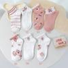 Nuevos calcetines de oso de fresa para mujer, calcetines de verano tipo barco, calcetines finos versátiles de moda ins, talón antideslizante, calcetines invisibles