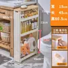 Armario de Almacenamiento para Huecos de Baño de 7/8/9 cm Estante Estrecho de 10 cm para Almacenamiento en Cocina, Lado del Refrigerador y Baño