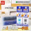 Paquete de 24 Recambios de Bolígrafo Borrables, Recambios de Bolígrafo de Gel Retráctiles, Recambios de Bolígrafo de Firma Secado Rápido Cabeza de Calabaza St, 0.5mm Negro y Azul