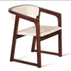 Silla de comedor de madera maciza silla de mesa de comedor silla de té silla de escritorio silla con respaldo estilo chino hogar comedor respaldo lujo ligero moderno simple