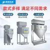 Máquina Dosificadora Automática Doble para Polvo Granulado, Arroz, Té, Granos, Fertilizante, Máquina Dosificadora y Llenadora Cuantitativa Electrónica