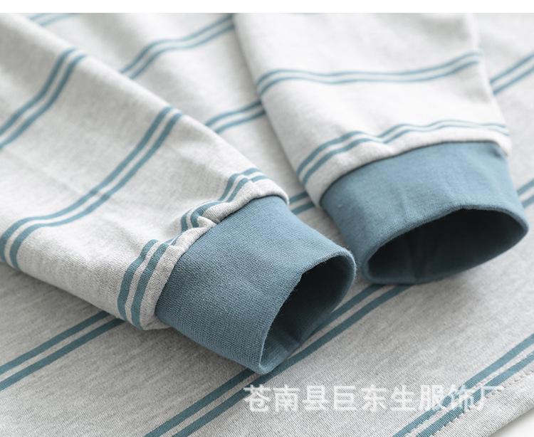 中领秋衣_20.jpg