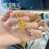 Apanhador de Sonhos Rosa Brilhante Dourado 2025 Novo Versátil Elegante Esculpido Oco Corrente para Clavícula com Pingente
