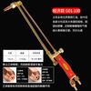 Pistola de corte de oxígeno y acetileno, alargada y engrosada, de acero inoxidable y cobre G01-30/100/300, pistola de soldadura con soplete de corte por succión y disparo.