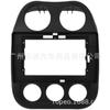Adecuado para Jeep rider 10-16 Brújula Android pantalla grande navegación modificación marco audio superficie marco