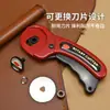 Cuchillo de Corte para Patchwork Hob 45mm Piel Cuchillo de Corte para Tela Cuchillo de Rueda Cortadora Anillo de Goma Cortador Hoja Redonda Mango Rodillo