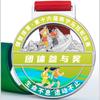 Medalhas de Maratona de Caminhada Medalhas Comemorativas de Maratona Urbana Personalizadas Jogos Esportivos Medalhas de Ouro de Corrida Saudável Personalizadas