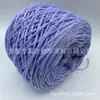 Hilo Macaron con Purpurina para Manualidades DIY, Hilo Versátil de Colores, Hilo Hueco Iridiscente, Hilo para Crochet al por Mayor en Stock