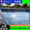 Geomembrana de polietileno de alta densidade hdpe lagoa de oxidação biodigestor de biogás filme preto sala de resíduos perigosos aterro geomembrana