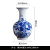 Jarrón de cerámica con flores de Jingdezhen, con pintura de paisaje, adornos semipintados a mano, estilo chino, porcelana azul y blanca de buena calidad, rima antigua