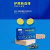 Procesamiento Personalizado de Parches para Ojos de Arándano y Luteína, Mascarillas para Ojos de Corrección de Visión, Parches de Protección para Ojos, Mascarilla para Ojos Reparadora, Marca OEM