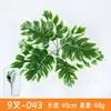Acessórios de Planta Verde Simulada, Paisagismo com Flores Artificiais, Combinação de Paisagem de Grama Persa de Plástico, Decoração para Casa de Interior, Parede de Plantas Simuladas
