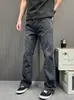 Jeans Negros de Jacquard Estampado de Calle de Moda para Hombre, Corte Recto Holgado, Pantalones Casuales Versátiles