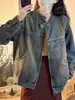 Chaqueta de Mezclilla Casual Versátil Estilo Retro Americano Nueva para Otoño e Invierno 2023 para Mujeres Petites