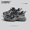 Zapatos Globales para Papá Hombres Transpirables de Moda Primavera Calle Gama Alta Suela Gruesa Casual Moda Gris Versátiles Zapatos Deportivos