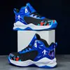 Zapatos de Baloncesto Transpirables de Malla para Niños Estilo Nuevo Primavera Verano 2026 Entrenamiento Profesional Antideslizantes Resistentes al Desgaste