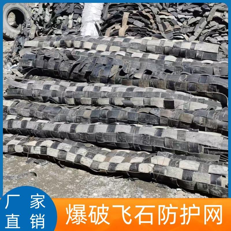 炮被69