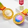 Medallas Pequeñas de Metal al por Mayor Personalizadas para Empleados Destacados Corporativos Premios para Reuniones Anuales Medallas para Eventos de Team Building Deportivas Medallas con Cuello Halter