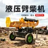 Divisora de lenha, máquina de rachar madeira, equipamento de processamento de madeira para agricultores, equipamento de rachar galhos de resíduos de jardim e triturador de madeira