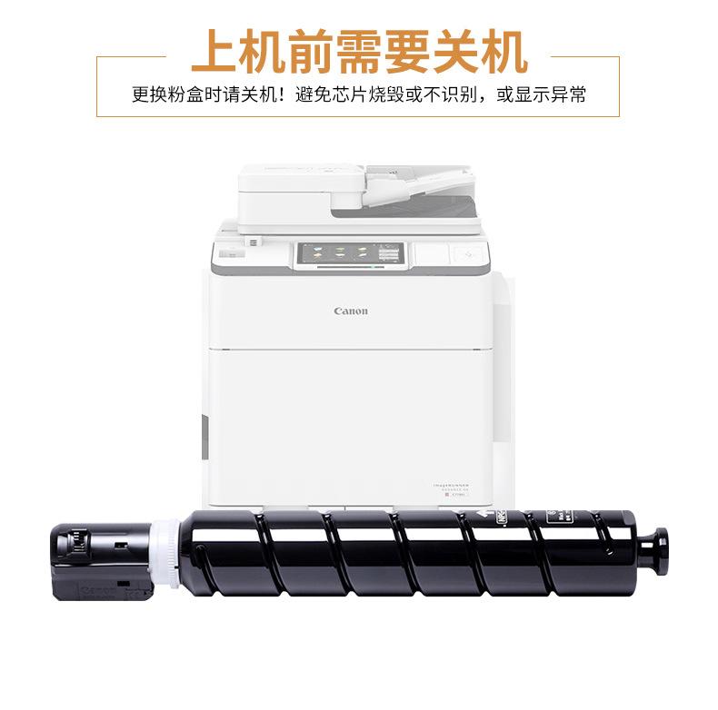 首页_09.jpg