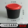 Caja de embalaje de tazón desechable caja de cierre redondo caja de comida rápida caja Bento para llevar tazón sellado con tapa logotipo personalizado
