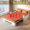 Sofá-cama individual dobrável de uso duplo 2025 novo sala de estar cama dobrável apartamento pequeno varanda cama retrátil multifuncional