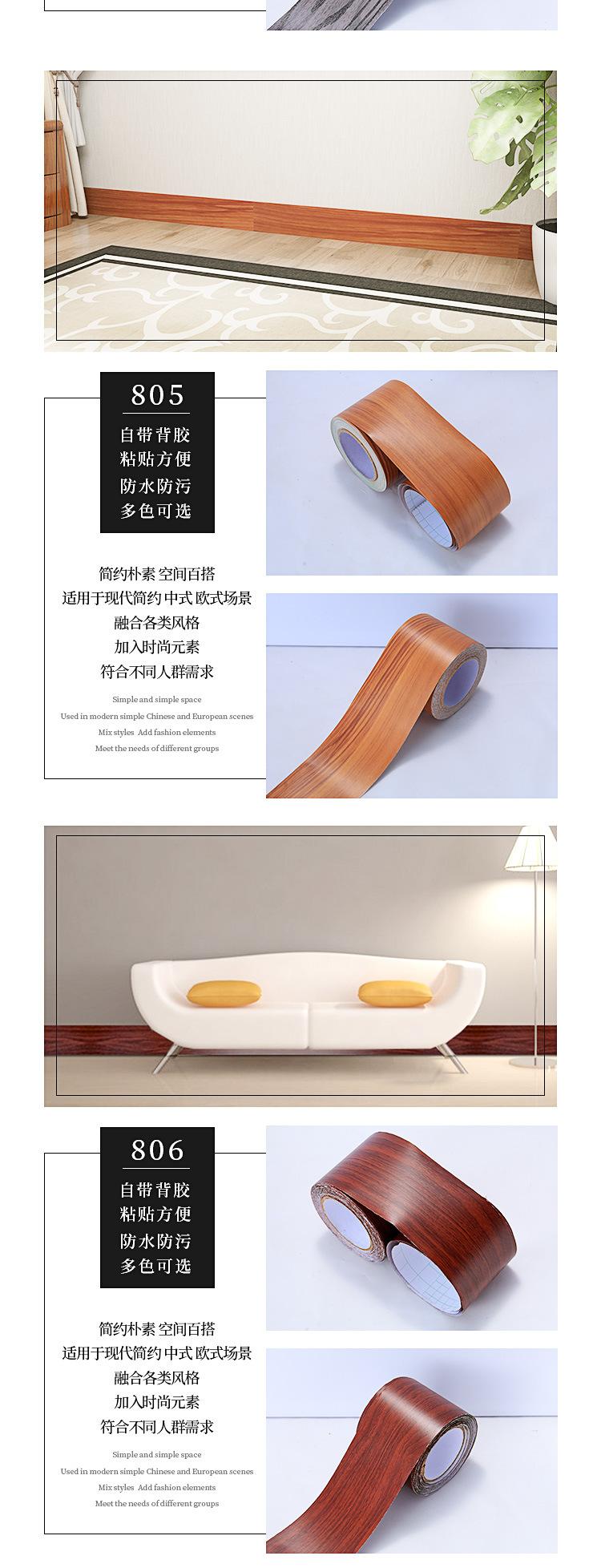 腰线_05.jpg