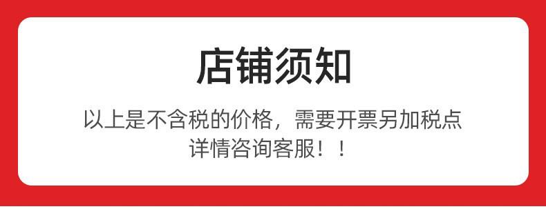 灯镜详情田_01