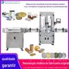 Máquina de enchimento e selagem de nitrogênio + máquina de desembalagem de garrafas, máquina de enchimento e embalagem de nitrogênio, latas de alimentos, selagem a vácuo