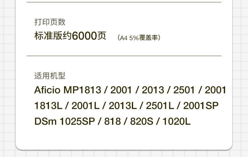 全页_06.jpg
