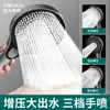 Grifo Triple de Agua Caliente y Fría al por Mayor de Fábrica Válvula Mezcladora para Hogar Válvula Mezcladora para Bañera y Ducha Grifo de Ducha con Booster