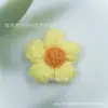 Ganchillo de Mano Lindo Flor de Pompones de 4 Agujas Flor de Lana Tejida a Mano DIY Bolso Tejido a Mano Accesorios para el Cabello Flor para Zapatos Accesorios de Ramillete