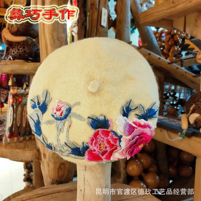 IMG20211019115317副本.jpg