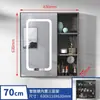 Espejo oculto de aluminio espacial para baño, espejo deslizante, gabinete de espejo feng shui, espejo invisible integrado inteligente antivaho