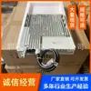 Módulo de Alimentação Direta para Exterior Huawei Opm15M 48V800W Tipo Lâmina Equipamento de Alimentação para Estação Base de Comunicação 5G