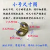 Conector de Ángulo Recto de 90 Grados Código de Ángulo Pequeño Hierro Angular en Forma de L Soporte de Fijación para Tablero Blanco Herrajes Galvanizados